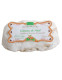 Stollen with marzipan 200g